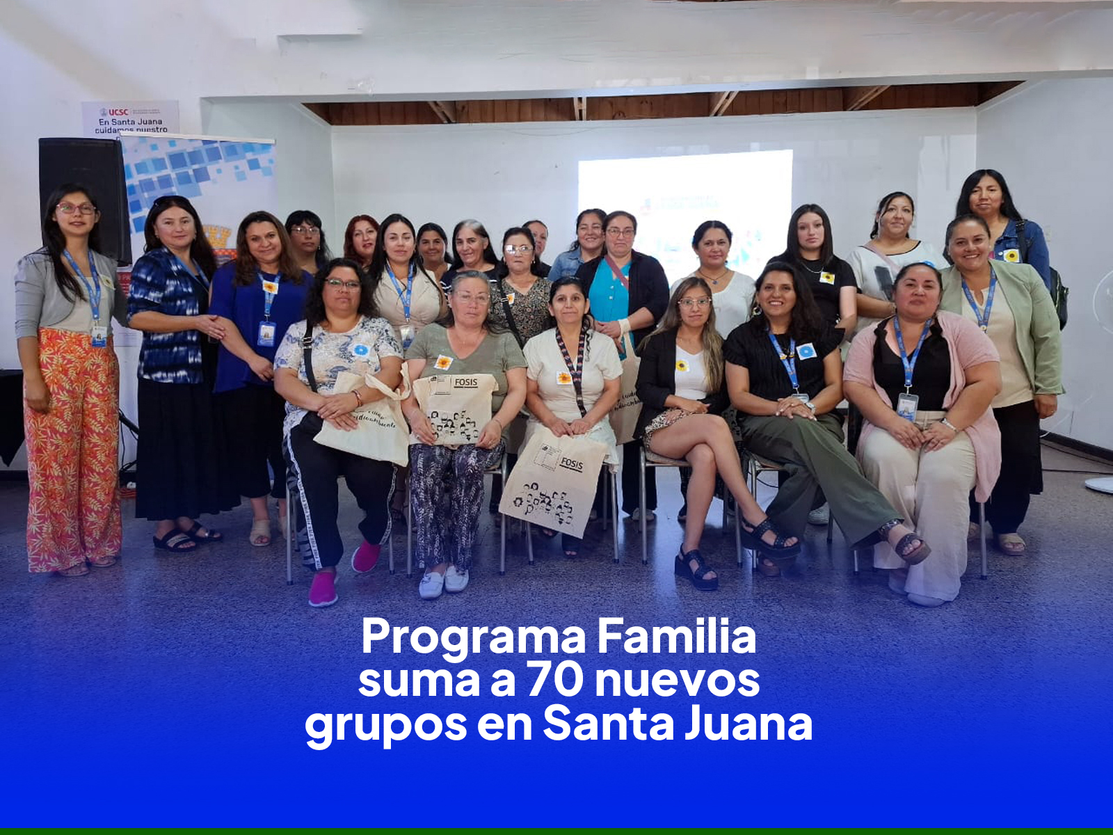 👨‍👩‍👧‍👦 ¡BIENVENIDAS! MÁS DE 70 NUEVAS FAMILIAS SE SUMAN AL PROGRAMA FAMILIA EN SANTA JUANA